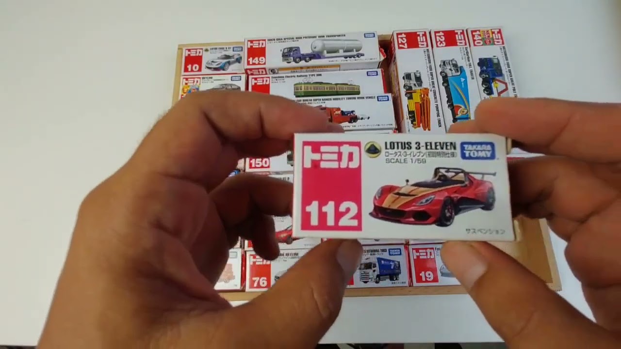 Slow & Relaxing Tomica ASMR Unboxing Experience