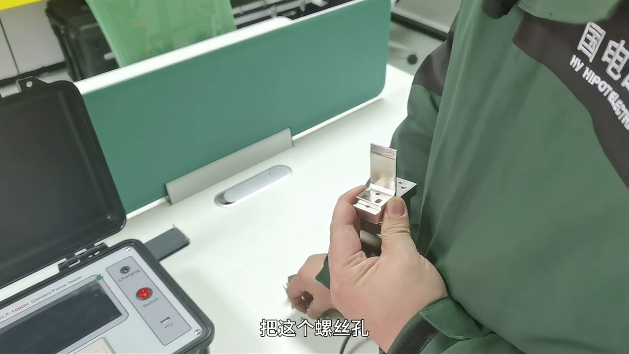 GDSCP 1000H Contact Force Tester