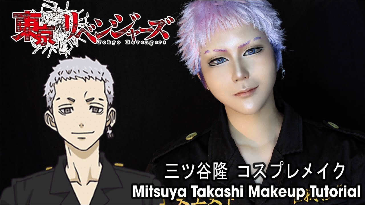 【コスプレメイク】三ツ谷 隆 ( みつやたかし ) - 東京卍リベンジャーズ / Mitsuya Takashi - Tokyo Revengers Cosplay Makeup Tutorial