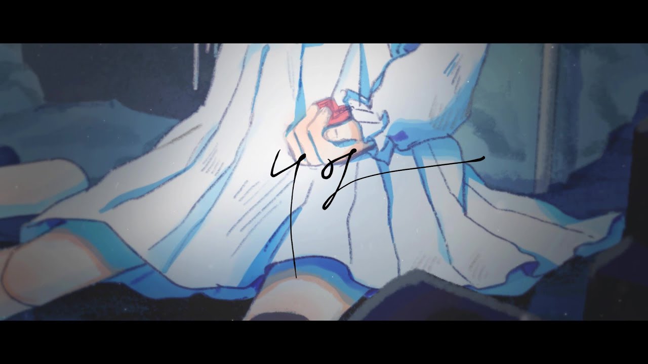 【양아지x김규식】 니아 (ニア Korean Cover)