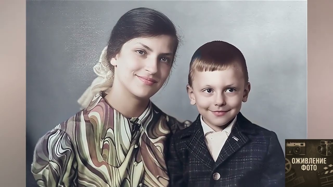 Оживление фото. Подарок к Юбилею