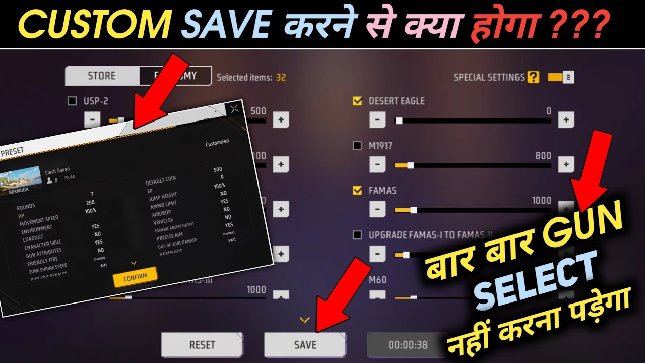 CUSTOM SAVE KAISE KAREN || CUSTOM PRESET KYA HAI || CUSTOM SAVE KYA HAI