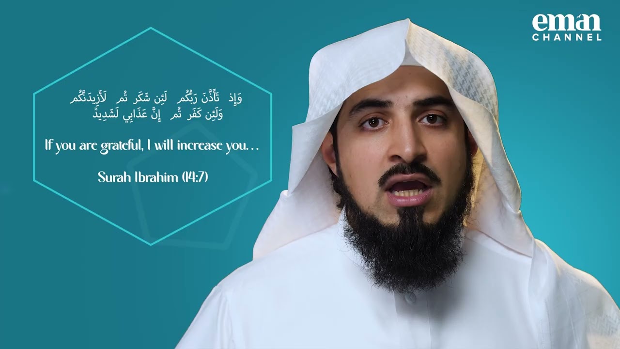 Light on the Tongue: Exploring Authentic Adhkar With Sheikh Adnaan Menk - Coming Soon!