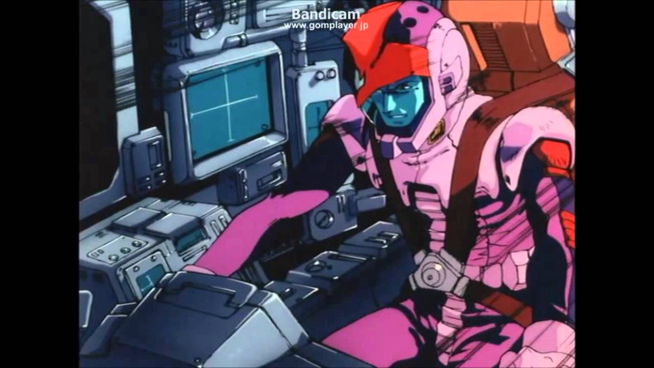 【ＭＡＤ】ガンダム0083 戦士よ立ち上がれ！[アナベル・ガトー]