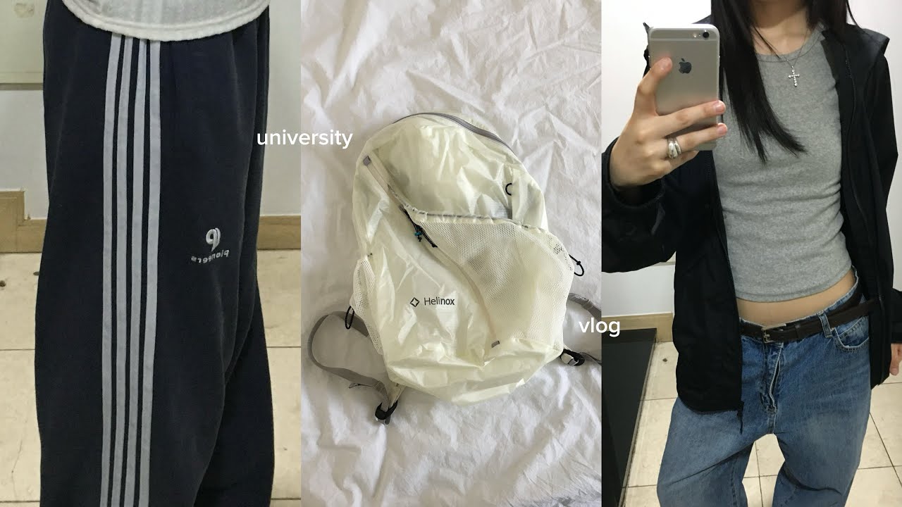 품위유지비로 100 쓰고도 편하게만 입는 대학생의 한 달
