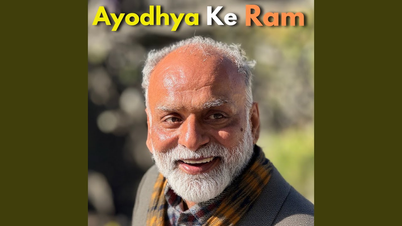 Ayodhya Ke Ram