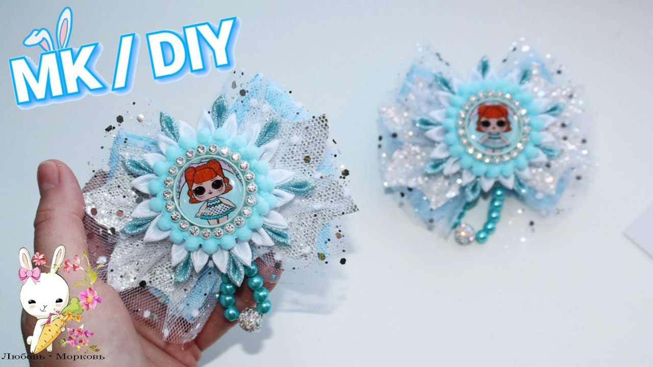 Зимние бантики канзаши  Невероятно СНЕЖНО  МК / DIY winter bow Beebeecraft