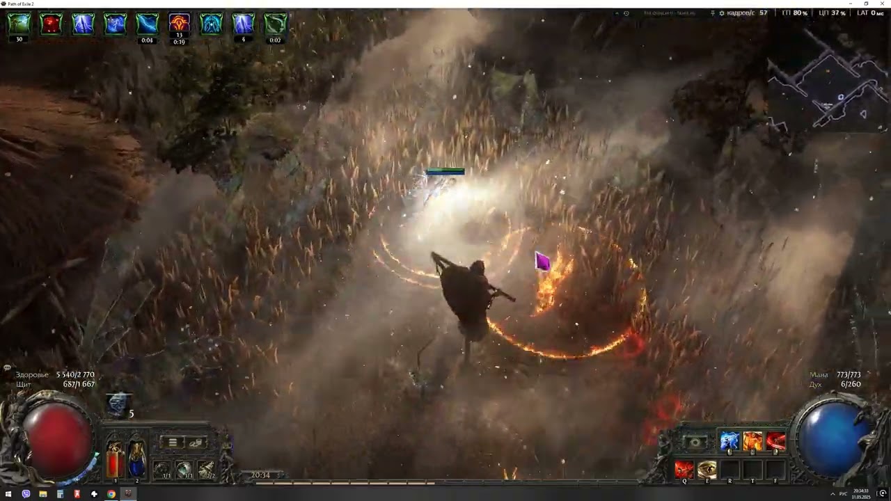 Path of Exile 2 Кровавая Ведьма Т4 Делириум - это просто!