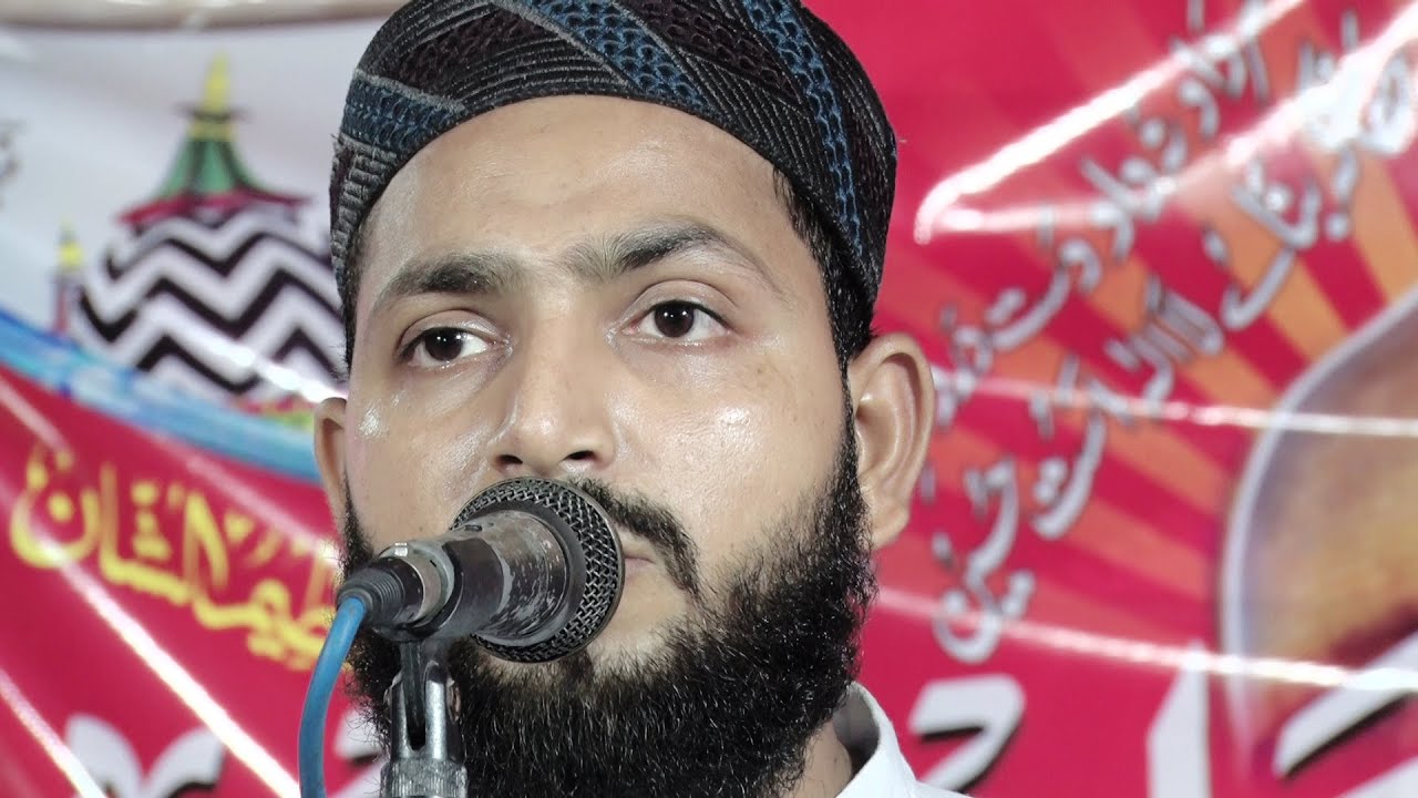 Husain Jaante Hain........ Qari Muhammad Zubair l Shaheede Azam Conference | Khajuri, Delhi