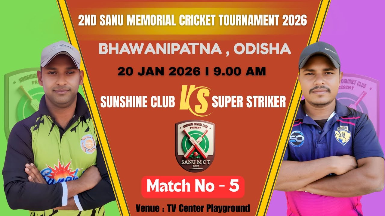 🔴LIVE I DAY 3 I SUNSHINE CLUB  vs SUPER STRIKER I SANU MEMORIAL CRICKET TOURNAMENT BHAWANIPATNA I