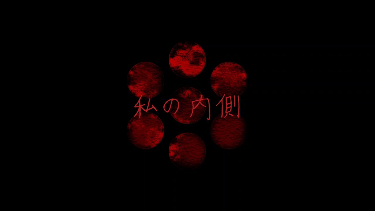 あいしていたのに - MARETU (Remade by Mus3Synth ft. Zundamon)
