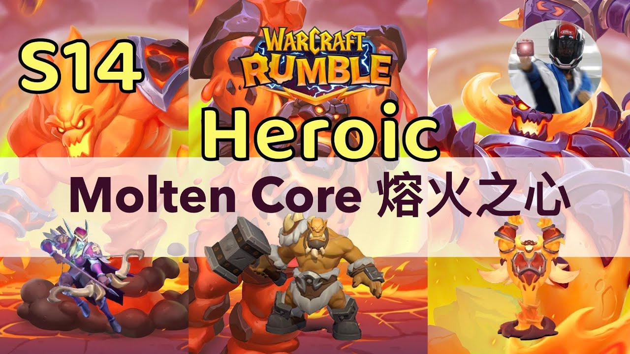 魔獸兵團 熔火之心 英雄模式 5~7王 第一次野團拓荒 S14 - 希瓦娜斯 奧格林 拉格納羅斯- v14.0.0