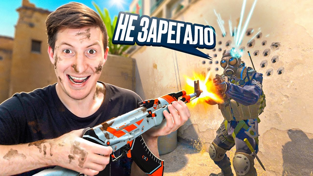 VALVE УБИЛИ CS2 ЭТИМ ОБНОВЛЕНИЕМ / PUBG