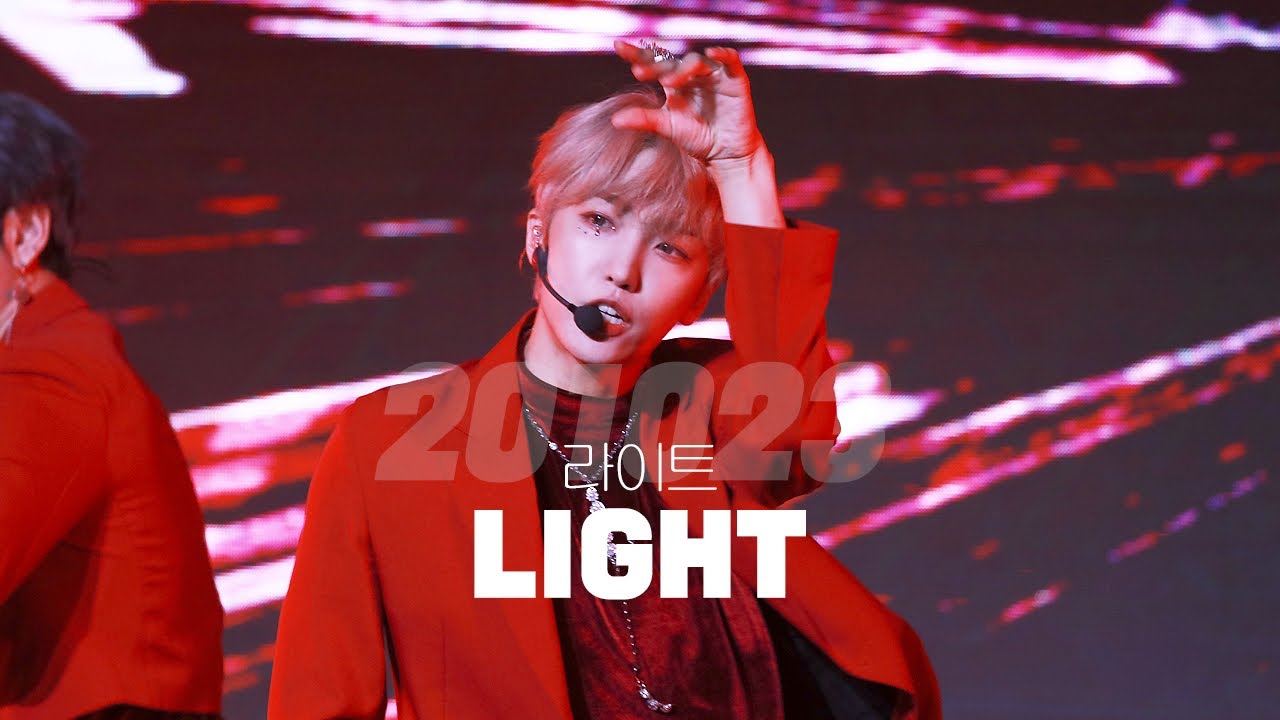 201023 정동문화축제 업텐션 라이트 선율 focus cam up10tion Light