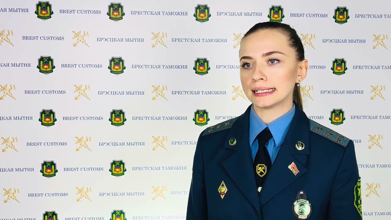 Кинологической службой Брестской таможни выявлены два факта ввоза в Беларусь наркотиков