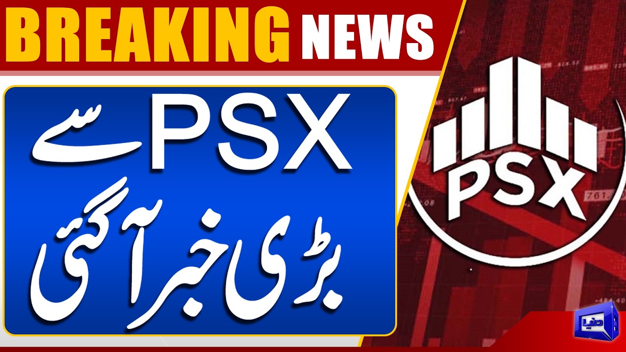Big News from PSX! Investors Shocked by Today’s Market Move | Dunya News
