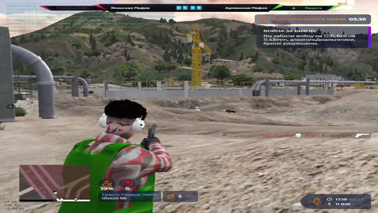 h
