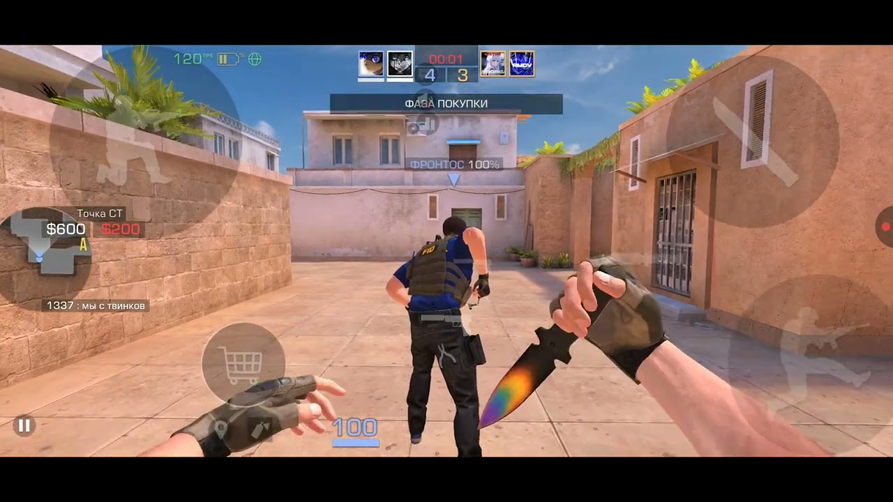 ДЕМКА В НАПАРНИКИ КАМБЕК