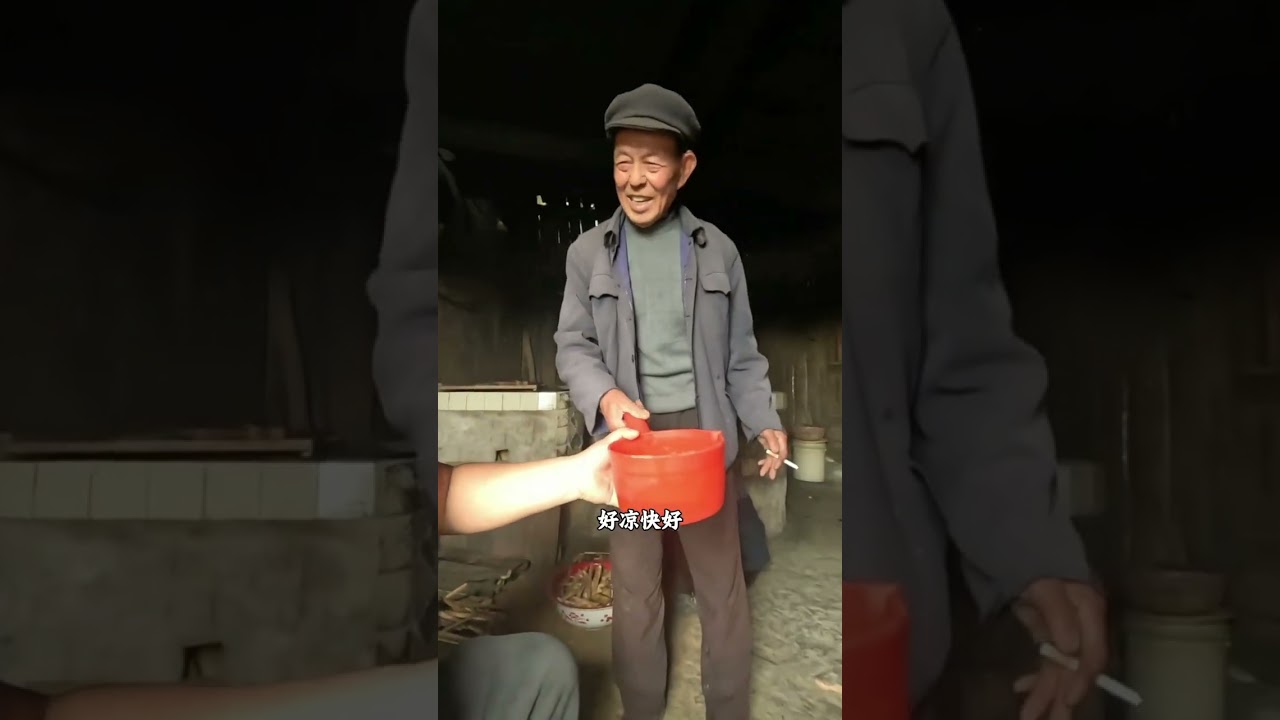 Unveiling Ganzi's Wild Mountain Village: A Journey to Nature's Heart