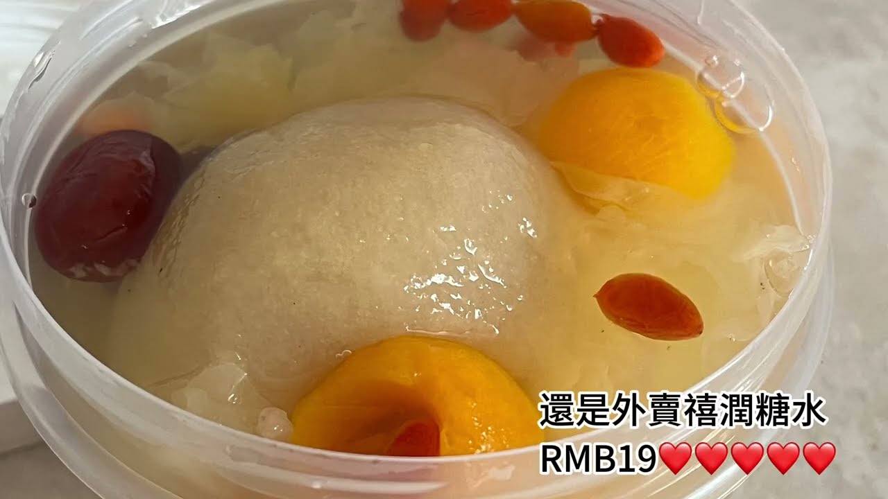 2025/11/22-12/20蘇州旅居遊記事 蘇州昆山---住宿飲食篇
