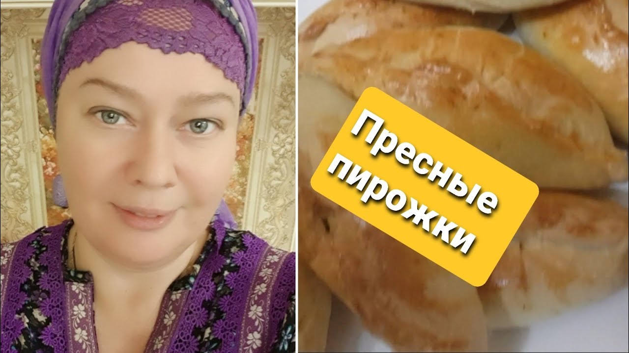 Пресные, вкусные и быстрые пирожки с яйцом и луком.