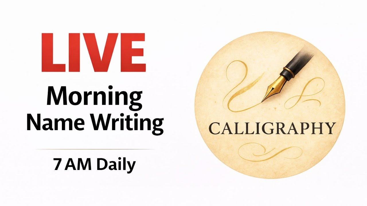 Good Morning Name Writing Live ✍️ | Your Name Written Today | 7 AM | 12 March