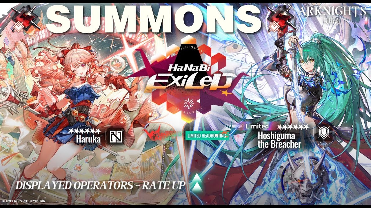 【Arknights】Summoning on Hanabi Exiled Banner