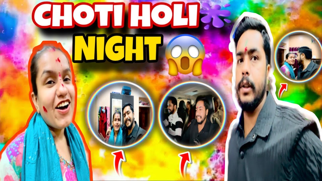 Choti Holi 2026 😱 | Raat 1:30 Baje 😳Agra Pahunche | Divya Ke Saath Holi😍 |