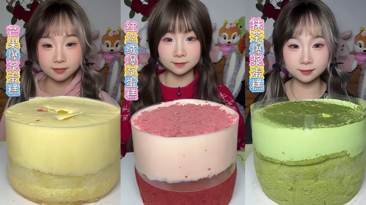 ASMR MUKBANG - MUKBANG SOUND - LAVA CREAMY CAKE EATING