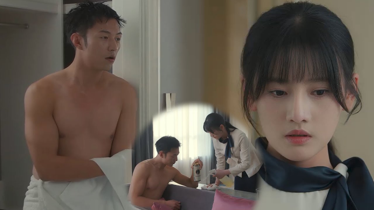 搶先看||灰姑娘不小心看到霸總性感的身材頓時臉紅，但是霸總卻忍不住調戲她【爱在天摇地动时 Undercover Affair】