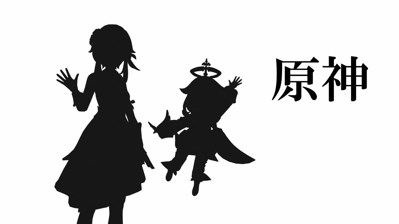 まったり