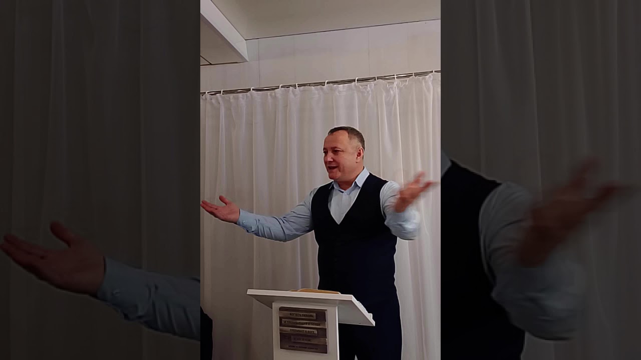 Михаил Козин . Проповедь 08.03.26