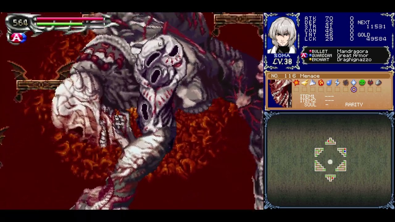 Dawn of Sorrow Hard Playthrough - Castlevania Dominus Collection_20260103223317