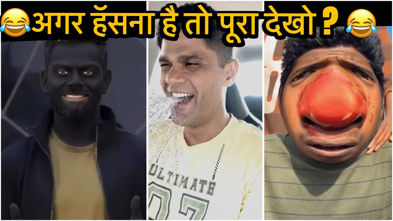 Impossible Try not to laugh | Sourav Joshi and wife funny & Guru Ji Memes😂 