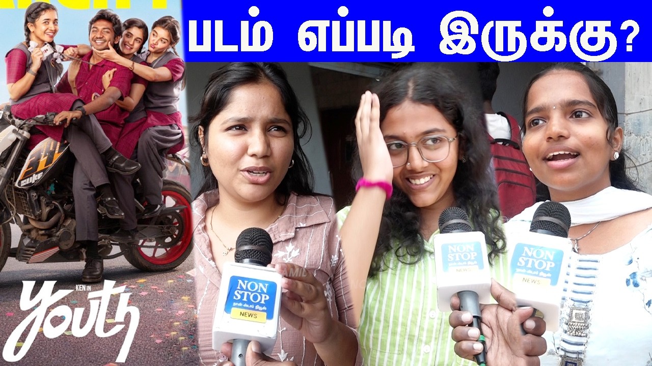 Youth Public Review | Youth Movie Public Review | Youth Review | Ken Karunas
