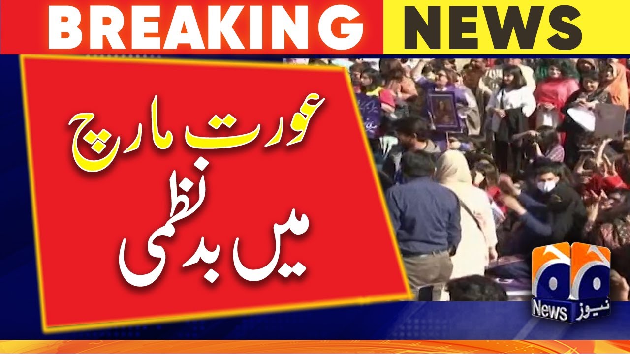 Aurat March: Violent clash erupts between police and marchers in Islamabad