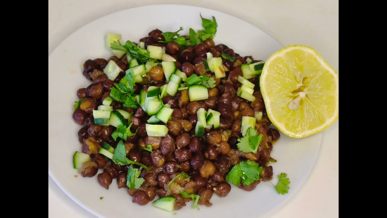 रमज़ान की इफ़्तारी इस खास रेसिपी के बिना अधूरी सी लगती है। RAMZAN SPECIAL RECIPE | CHANA RECIPE 