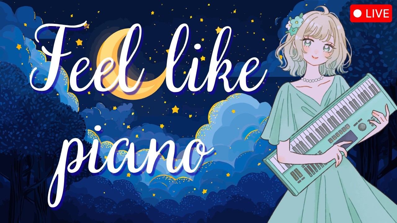 【#ピアノ演奏 】ピアノを弾きたくなっちゃった夜／Feel like Piano【#澄音緒まる】