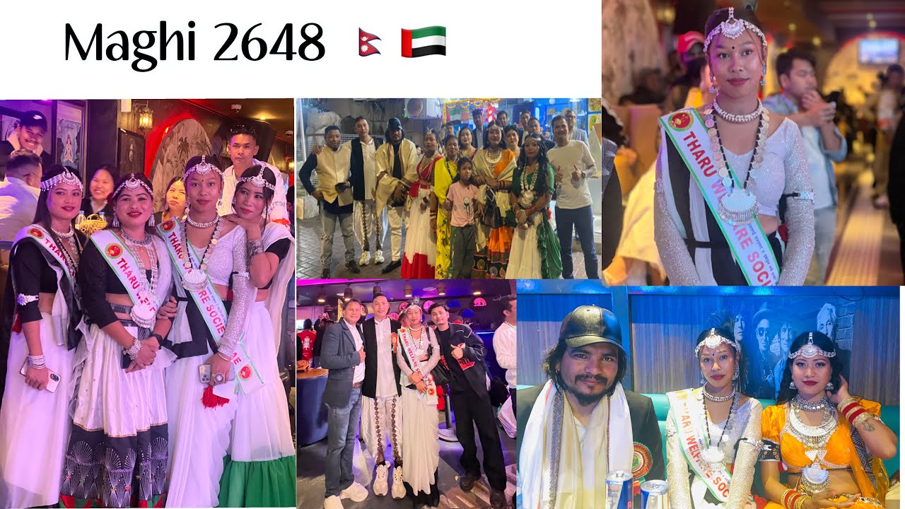 || Maghi || New Year 2648🇳🇵|| @Raj Kusmy  @Anju Qushmi