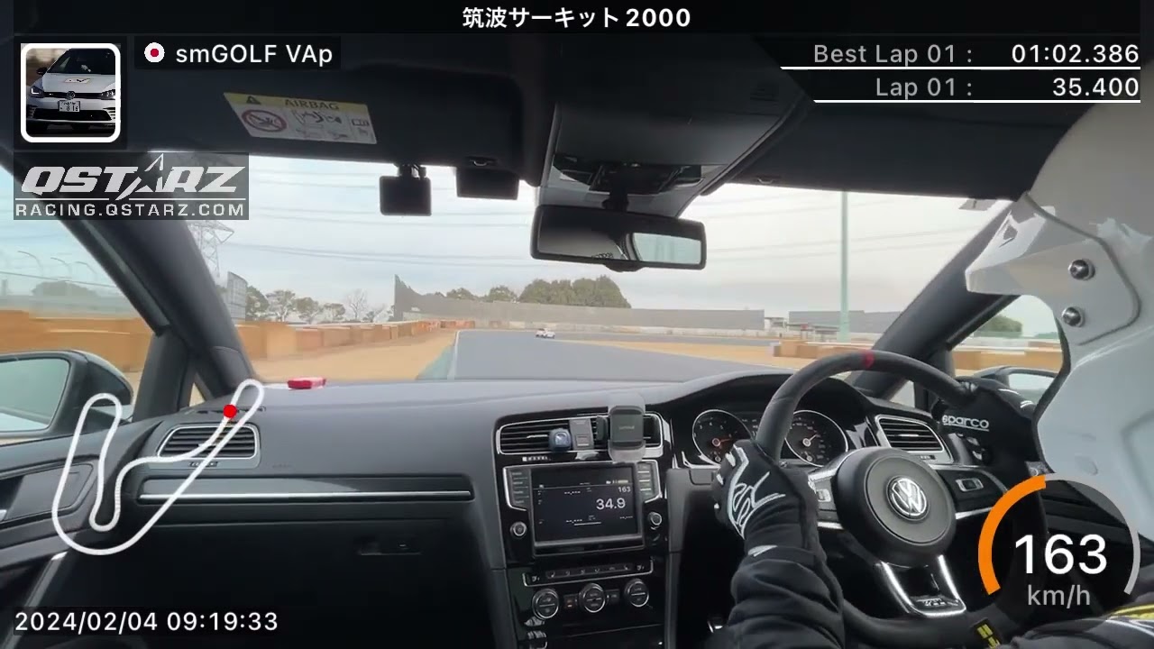 TC2000 240204 アタック走行会SL