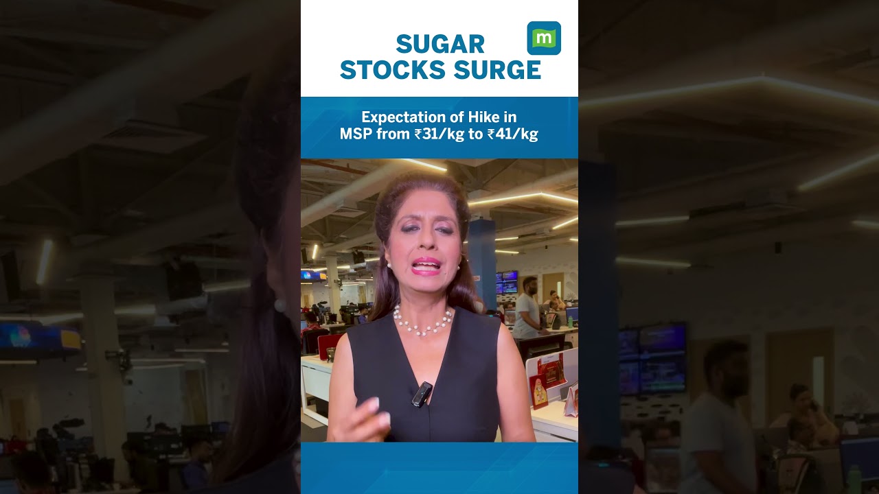 Sugar stocks gain over 8% | What's Causing The Surge in Prices?