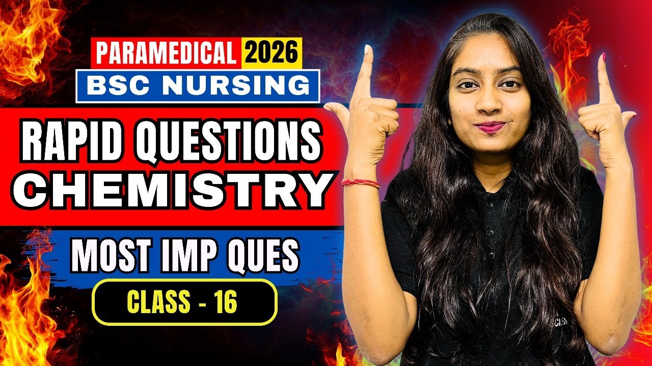 RAPID QUESTIONS - CHEMISTRY || IMPORTANT CHEMISTRY MCQs || ENTRANCE EXAM 2026 || BHUSHAN SCIENCE