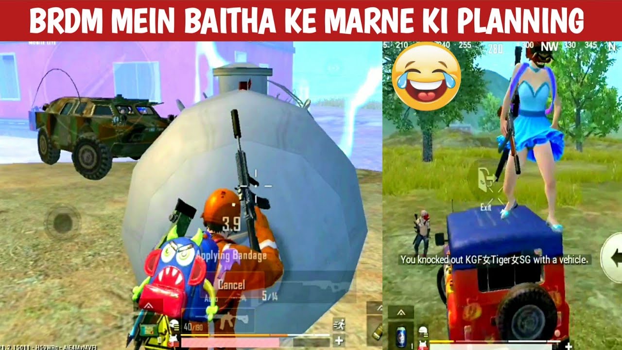 ENEMY WANTS TO KILL ME IN BRDM -AWM COMEDY|pubg lite video online gameplay MOMENTS BY CARTOON FREAK
