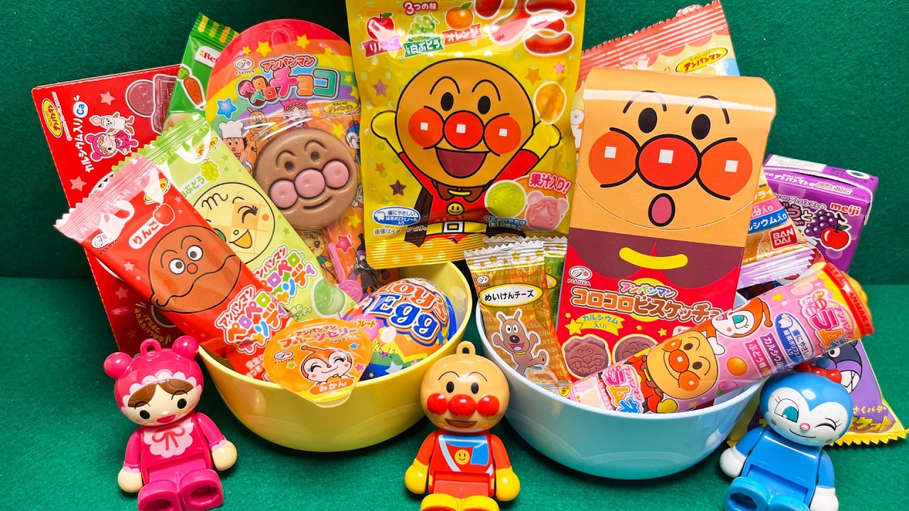 【ASMRお菓子開封】アンパンマンのお菓子＋おもちゃたまご🍫🍭チョコやキャンディの開封動画で癒しの時間✨(No Talking)