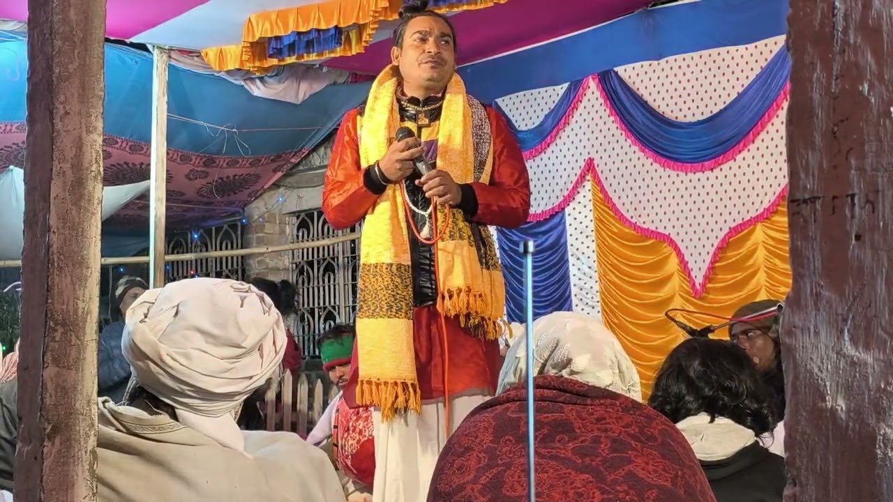 আমি তোমার নাম লইয়া কান্দি _ বাউল শিল্পী_ ফারুক ক্ষ্যাপার ভাইরাল গান। 