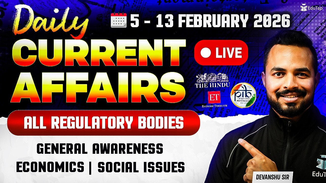 Banking Current Affairs Today | Latest ESI & PIB Current Affairs RBI, NABARD, SEBI General Awareness