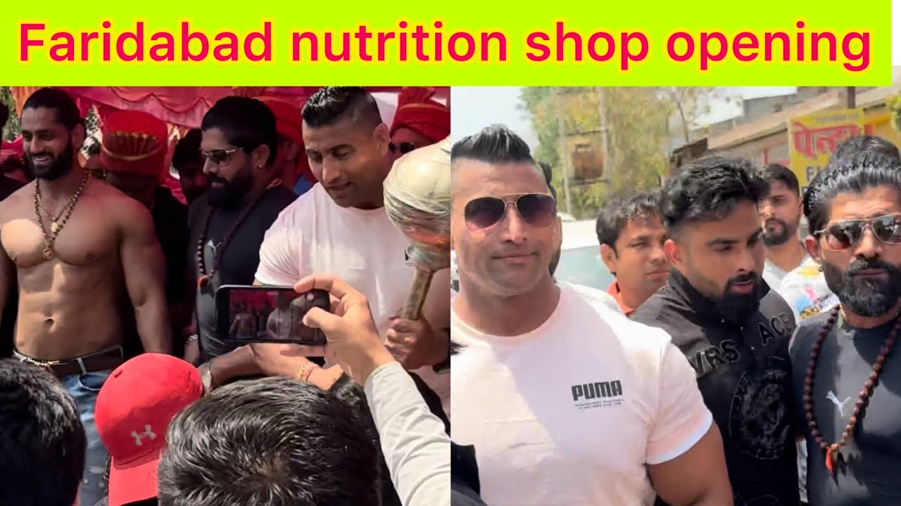 Fridabad sector 7 supplement shop opening time  anuj taliyan, harsh Chhikara anndy jaat Vipnesh