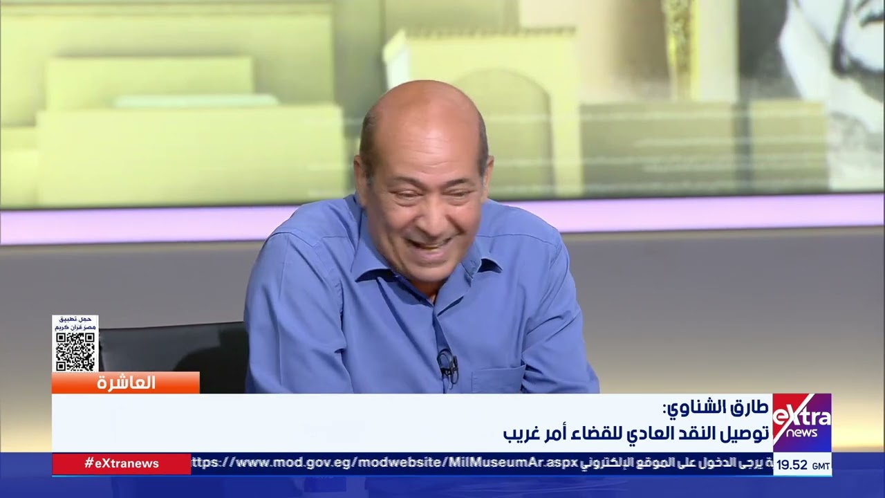 بعد وصفه قرار نقابة الموسيقيين إثر أزمة راغب علامة بـ العشوائي.. طارق الشناوي: كلمة عشوائي نقد مباح