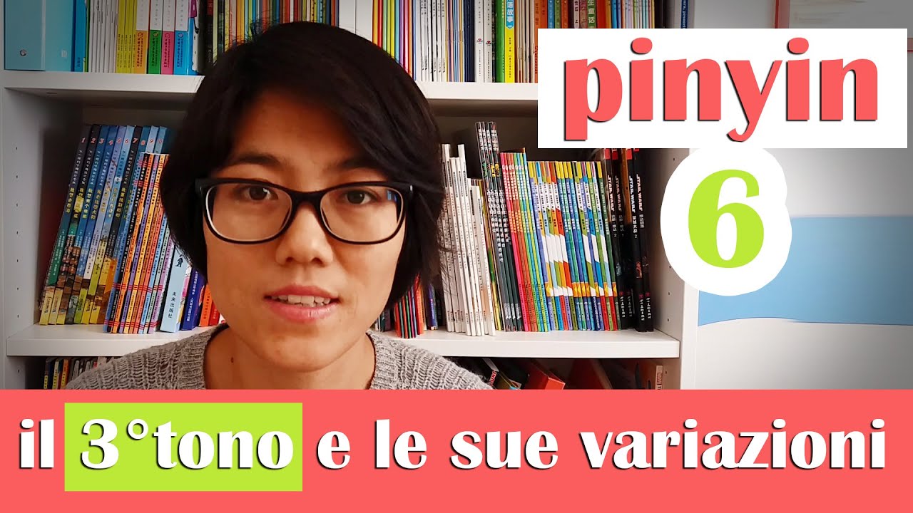 I toni cinesi, il terzo tono e le sue variazioni