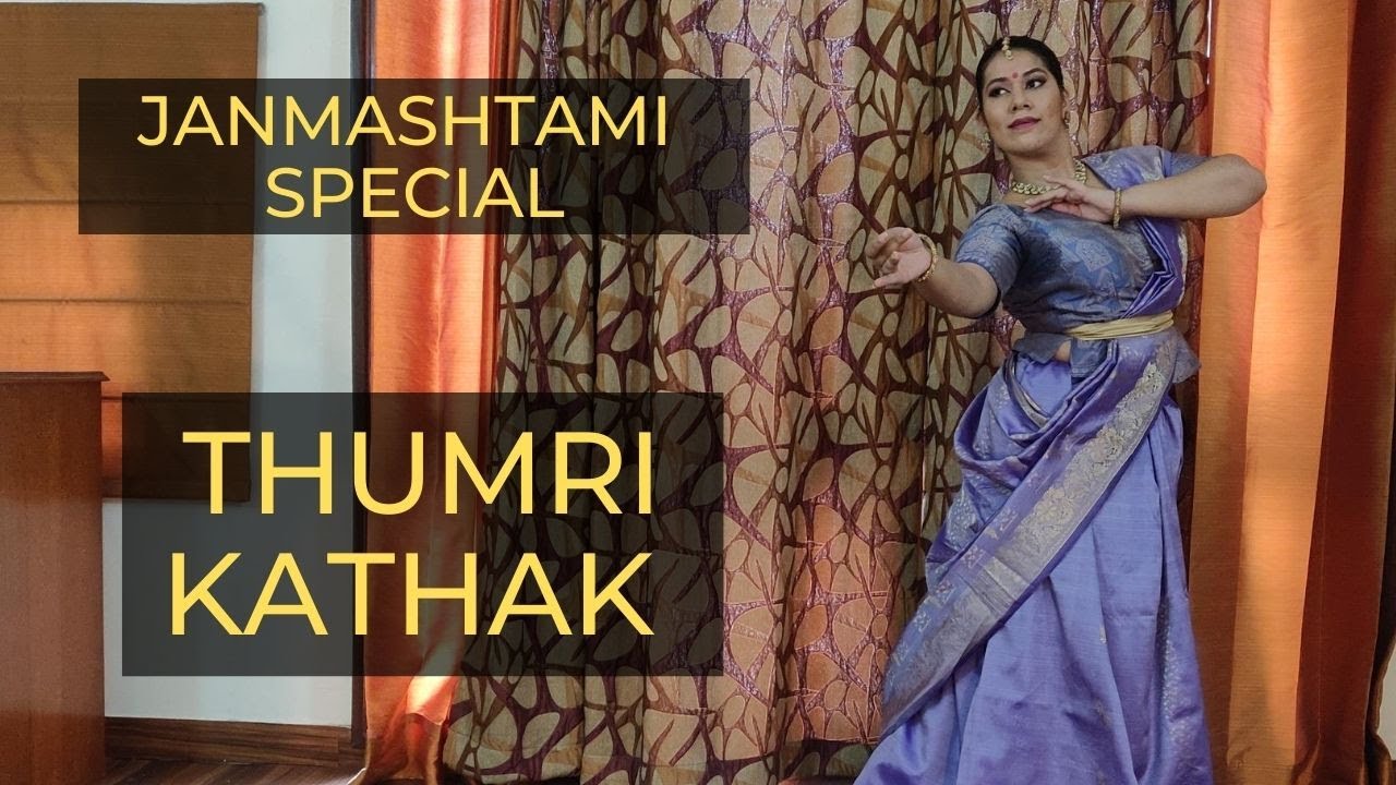 Thumri | Kathak | Aiso Hatheelo | Janmashtami Special | Raveena Singh